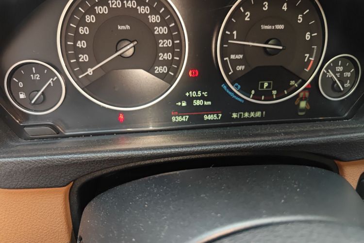 宝马3系 2015款 320Li 豪华设计套装中控内饰15