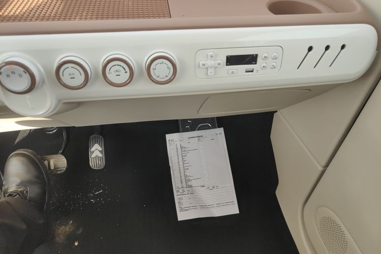 奔腾小马 2026款 222km 萌趣马 Plus中控内饰16