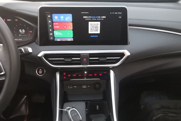上汽大通MAXUS 大通G50 2023款 PLUS 1.5T 自动护航版局部细节16