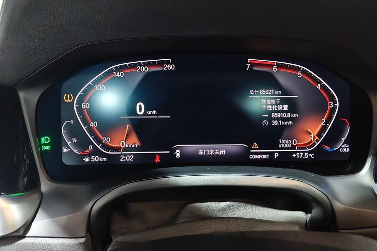 宝马3系 2021款 325Li M运动套装中控内饰14