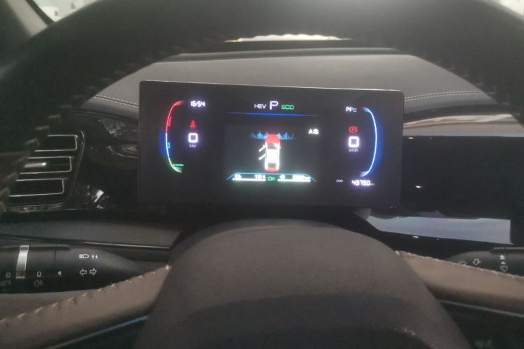 比亚迪 秦PLUS 2023款 冠军版 DM-i 55KM超越型局部细节14