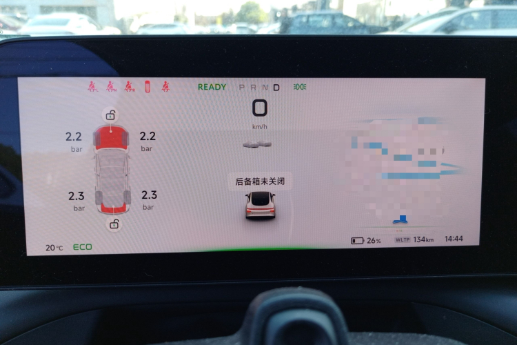 小鹏P7 2020款 586N中控内饰14