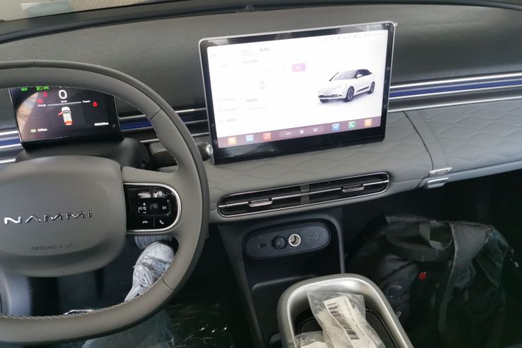 东风纳米 纳米01 2024款 焕新版 330 Plus智+中控内饰7002