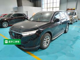 本田CR-V 2023款 240TURBO 两驱睿型版 5座