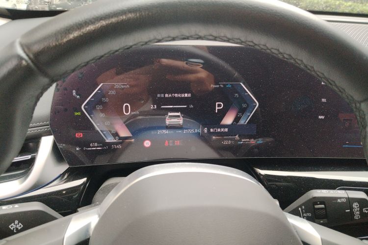 宝马X1 2023款 sDrive20Li X设计套装中控内饰14