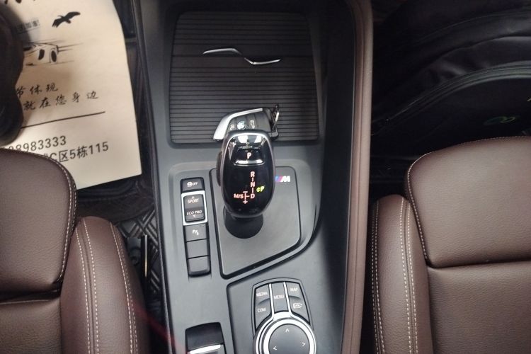 宝马X1 2022款 sDrive25Li 领先型中控内饰18