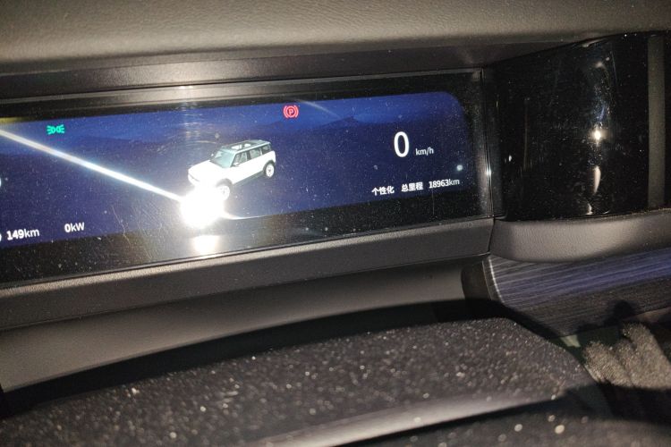 奇瑞iCAR 03 2024款 472km 四驱长续航智越版中控内饰15