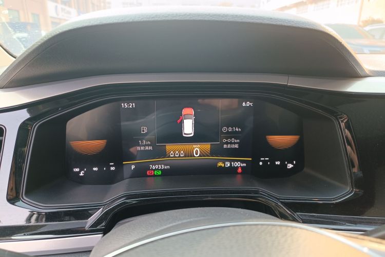 大众 Polo 2023款  Plus 1.5L 自动炫彩科技版局部细节14