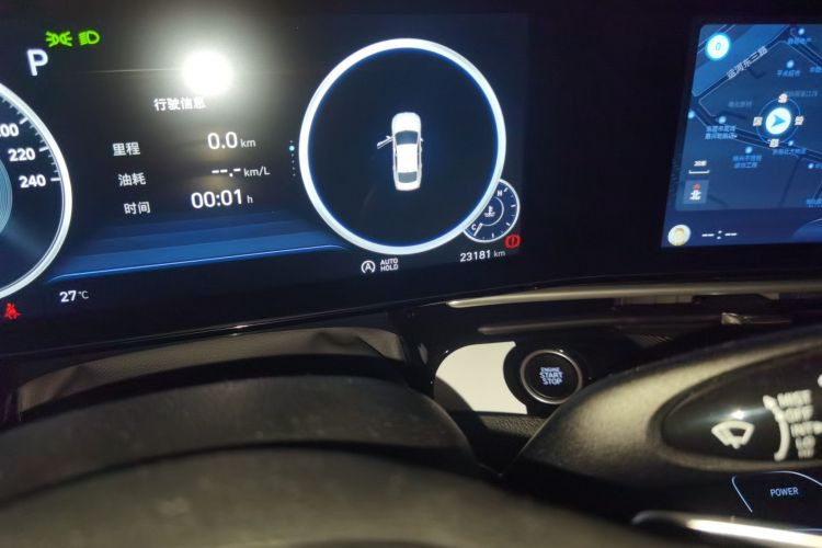 现代 名图 2021款 270TGDi DCT TOP旗舰版中控内饰15