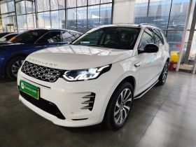 路虎 发现运动版新能源 2024款 1.5T P300e 插电式电动混合版