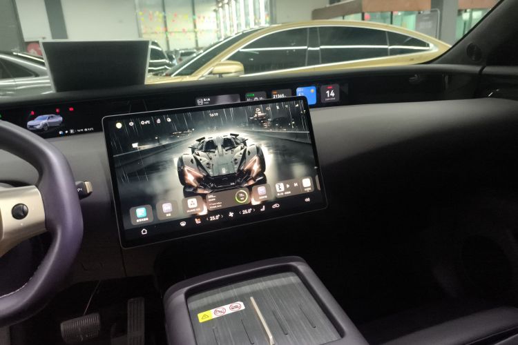 阿维塔07 2024款 Max增程版局部细节16