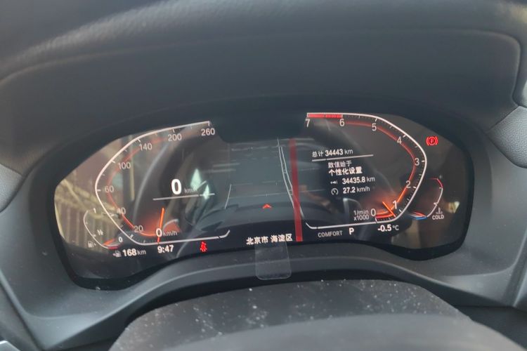 宝马X3 2020款  xDrive28i M运动套装中控内饰14