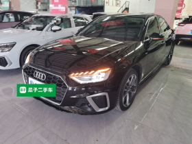 奥迪A4L 2020款 40 TFSI 时尚动感型
