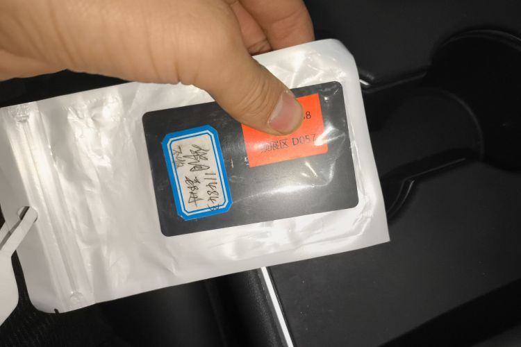 特斯拉 Model 3 2020款 标准续航后驱升级版中控内饰11