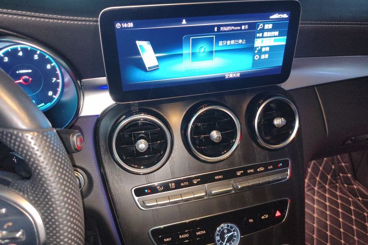 奔驰C级 2021款 C 260 L 运动星耀臻藏版中控内饰16