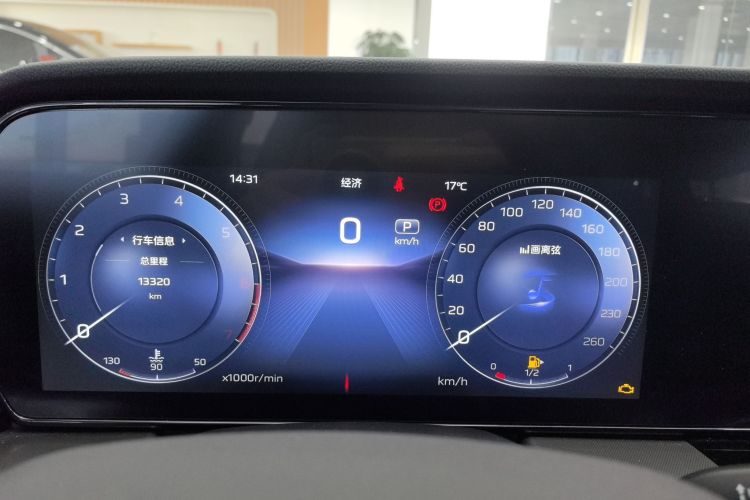 红旗HS5 2023款 2.0T 四驱旗享Pro版中控内饰14