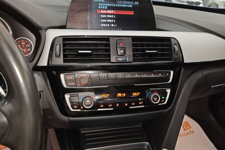 宝马3系GT 2018款 320i M运动型中控内饰16