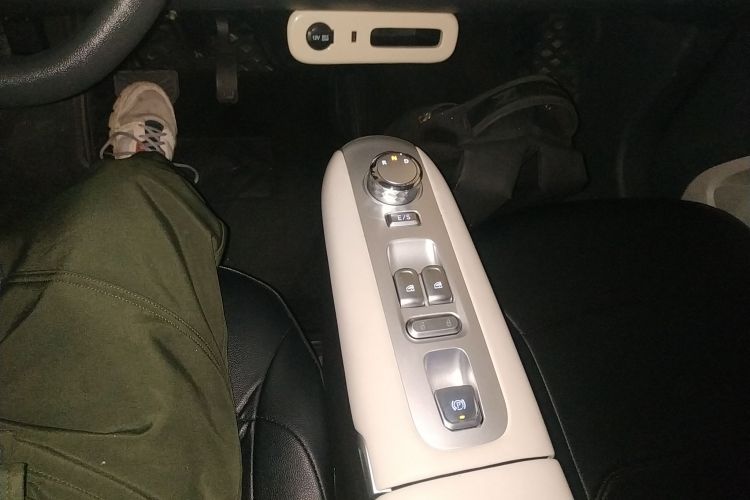 长安启源 长安Lumin 2025款 205km 香沁款中控内饰18