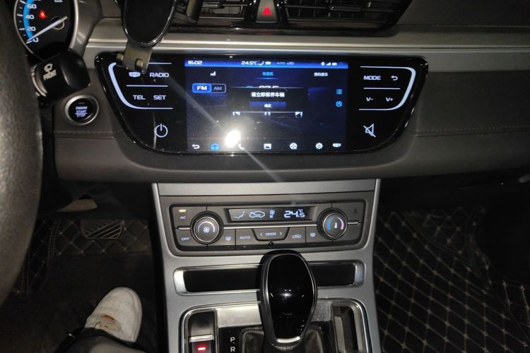 吉利汽车 帝豪 2020款 1.5L CVT豪华型中控内饰16