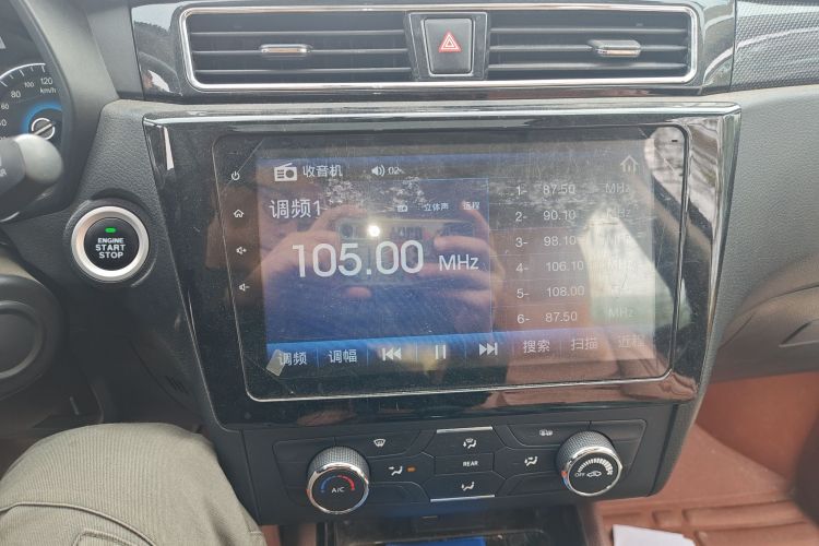 东风风光 风光580 2017款 1.5T 手动豪华型局部细节16