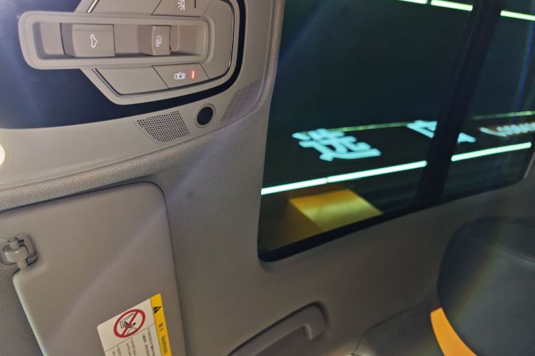 奥迪A4L 2019款 40 TFSI 进取型 国VI局部细节22