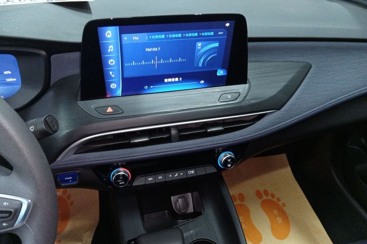 别克 微蓝6 2024款 450km 出行版局部细节16