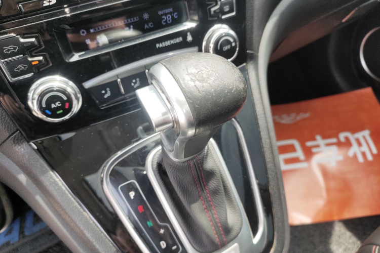 哈弗H6 2017款 经典版 1.5T 自动两驱都市型中控内饰18