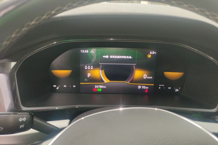 大众 朗逸 2022款 280TSI DSG豪华版中控内饰14