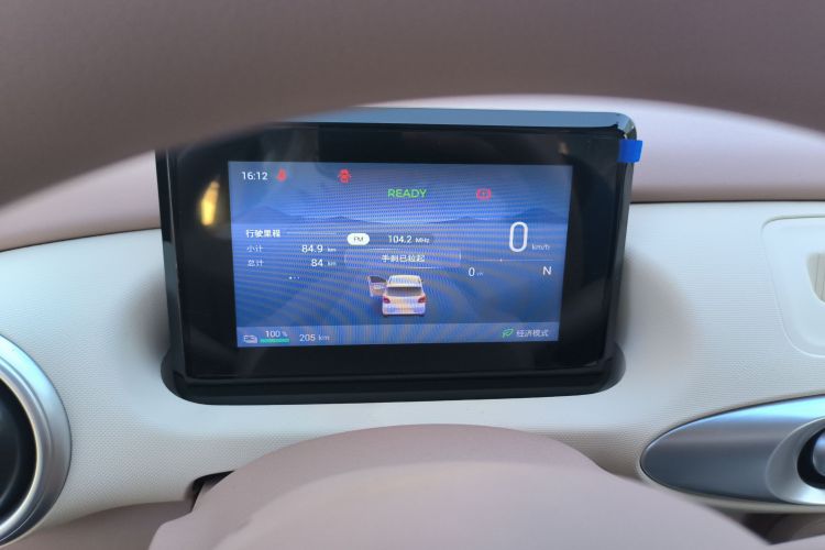 五菱汽车 宏光MINIEV 2025款 四门版 进阶款中控内饰14