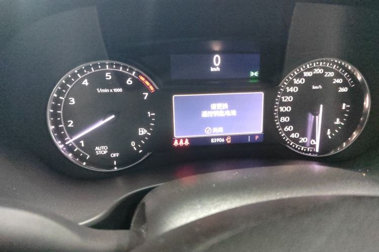 凯迪拉克XT4 2018款 28T 两驱领先型中控内饰14