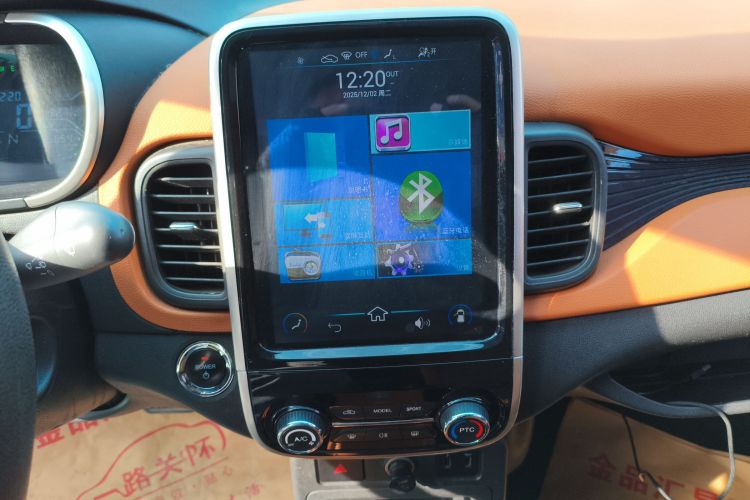 奇瑞 小蚂蚁 2018款 300 4座智享版局部细节16