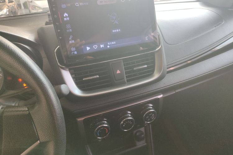 丰田 YARiS L 致享 2020款 1.5L CVT豪华版中控内饰16