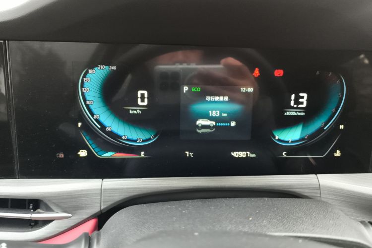 长安CS55PLUS 2022款 蓝鲸版 1.5T DCT豪华型中控内饰14