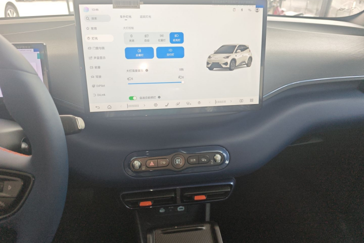 比亚迪 海鸥 2025款 智驾版 305km 自由版局部细节16