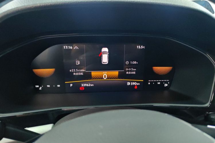 大众 朗逸 2022款 280TSI DSG舒适版局部细节14