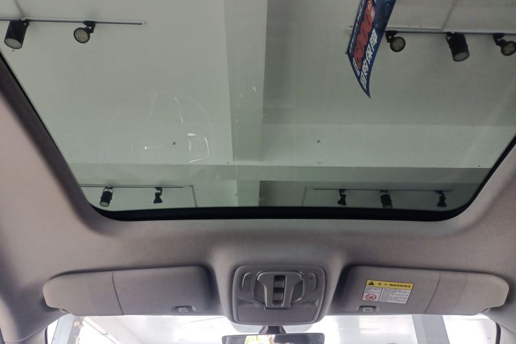 荣威RX5 2021款 PLUS 330TGI 自动国潮智享版局部细节22