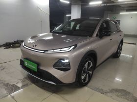 长安启源Q05 2026款 506Max