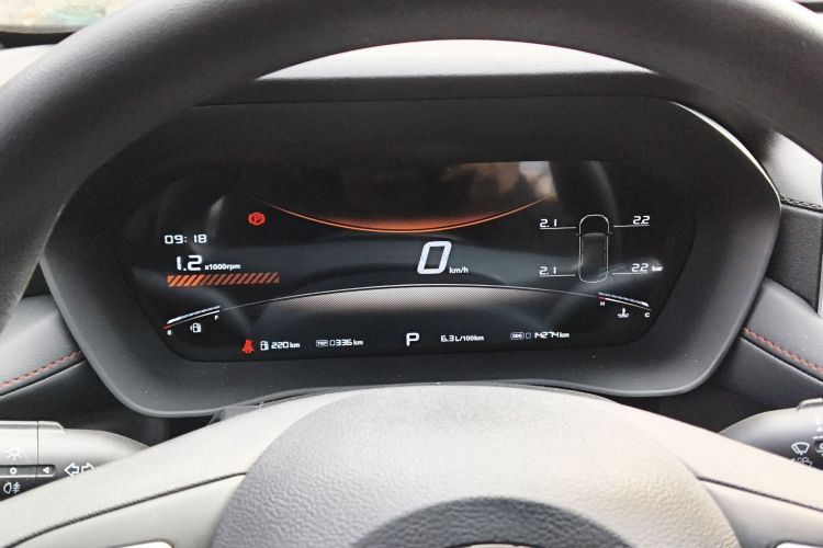 名爵 MG5 2025款 300TGI 全球旗舰版中控内饰14