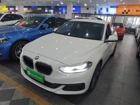 宝马1系 2020款 120i 时尚型