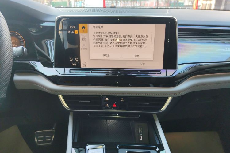 大众 途昂X 2024款 380TSI 四驱龙祥版中控内饰16
