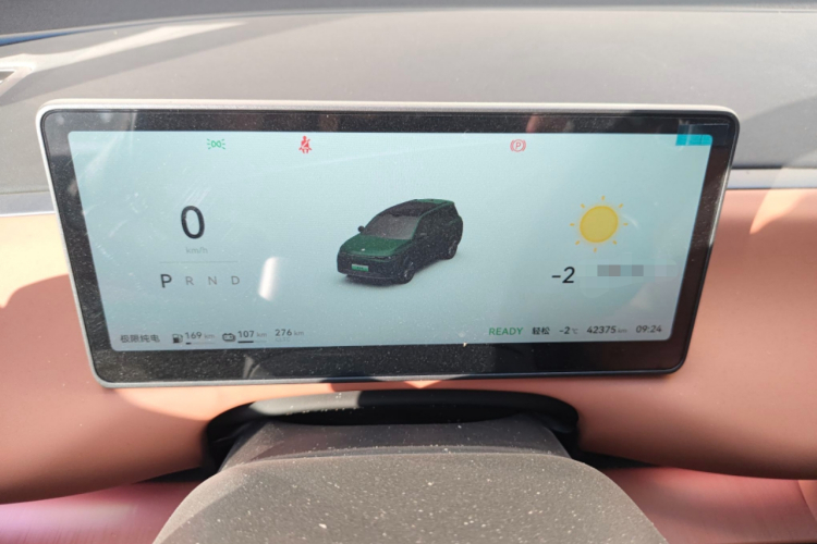 零跑汽车 零跑C16 2024款 增程 200激光雷达版中控内饰14