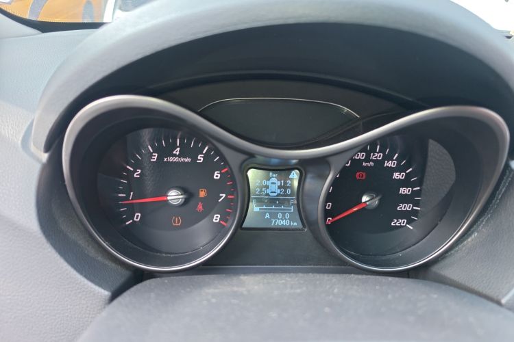 海马S5 2016款 1.6L 手动智能豪华型科技版局部细节14