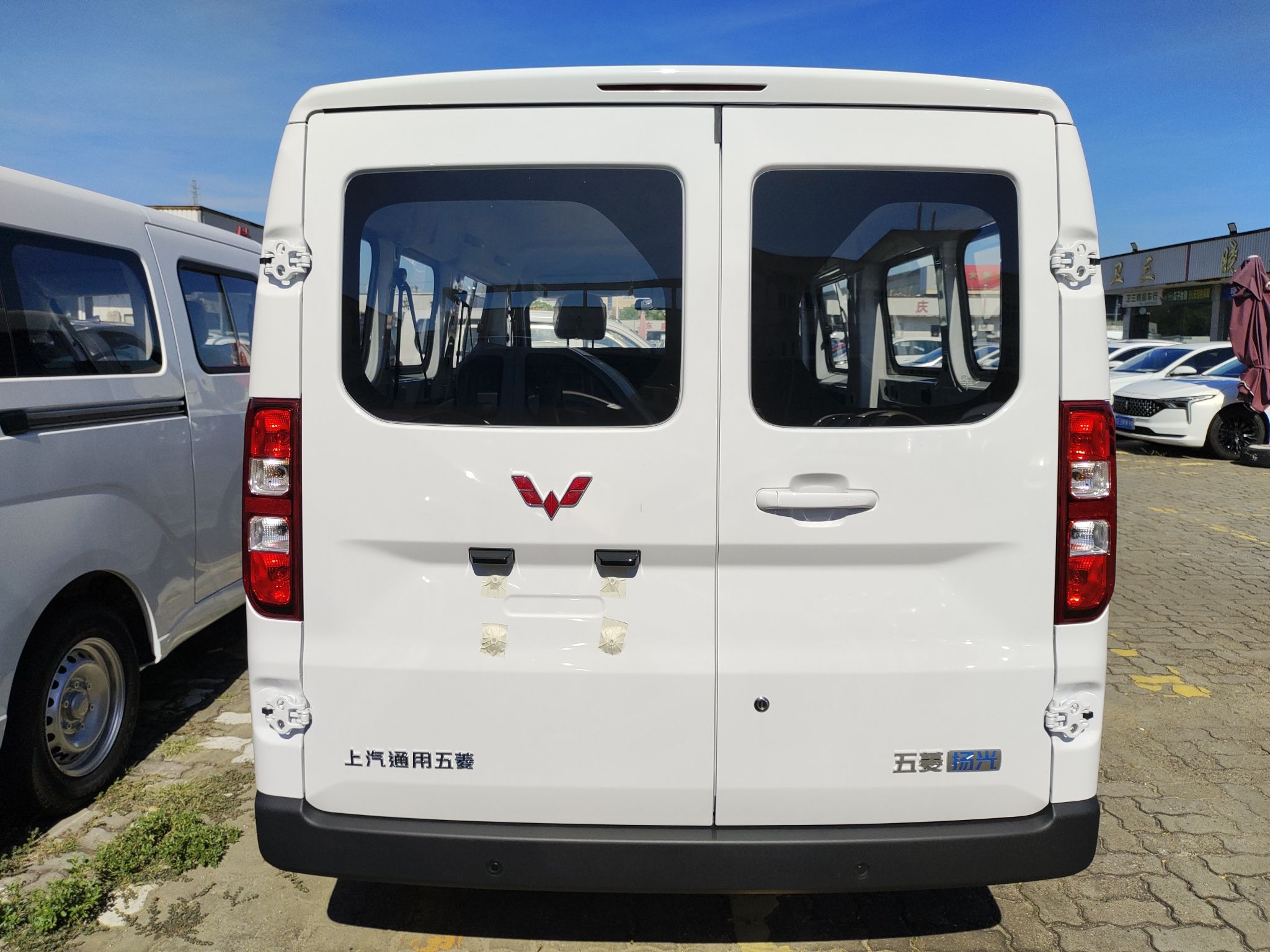 五菱汽车 五菱扬光 2024款 300KM 舒适型客车版 75kW