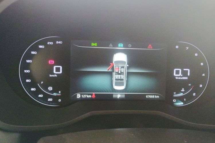 荣威i5 2019款 20T 自动4G互联超能旗舰版中控内饰14