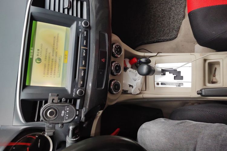 三菱 翼神 2012款 贺岁版 1.8L CVT舒适型中控内饰16