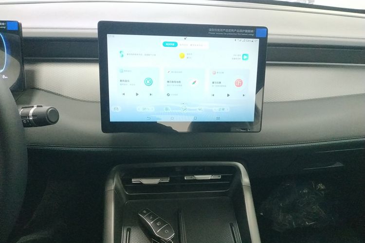 比亚迪 秦PLUS 2025款 DM-i 智驾版 55KM领先型中控内饰16
