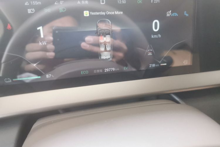 腾势D9 2022款 DM-i 970 四驱尊荣型中控内饰15