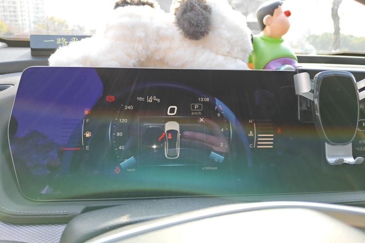 北京汽车 北京X7 2022款 1.5TD DCT致尚版中控内饰14