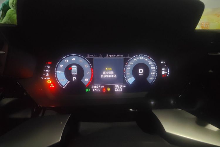 奥迪A3 2021款 A3L Limousine 35 TFSI 进取运动型中控内饰14