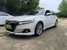 本田 雅阁 2022款 260TURBO 豪华版